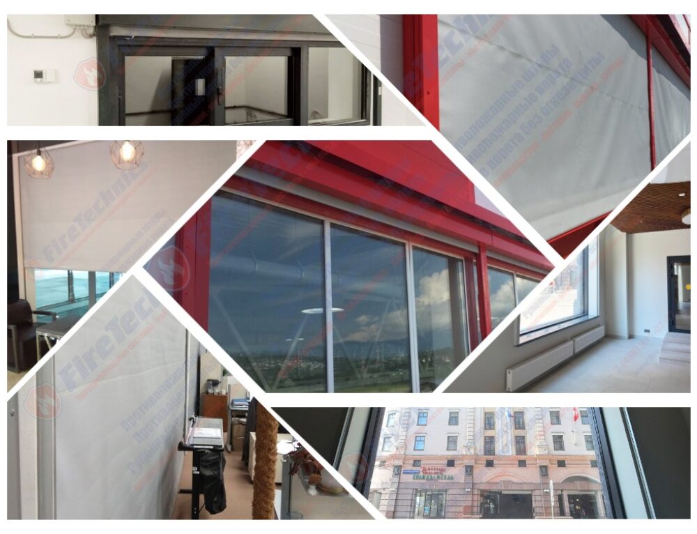 Противопожарные шторы на оконные проемы в г. Симферополь